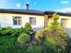  1  ,      7 , 180 . , 4   6