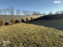 ��������� ������� ���. ������������, ��������, ³��������, ³������� ���� 5