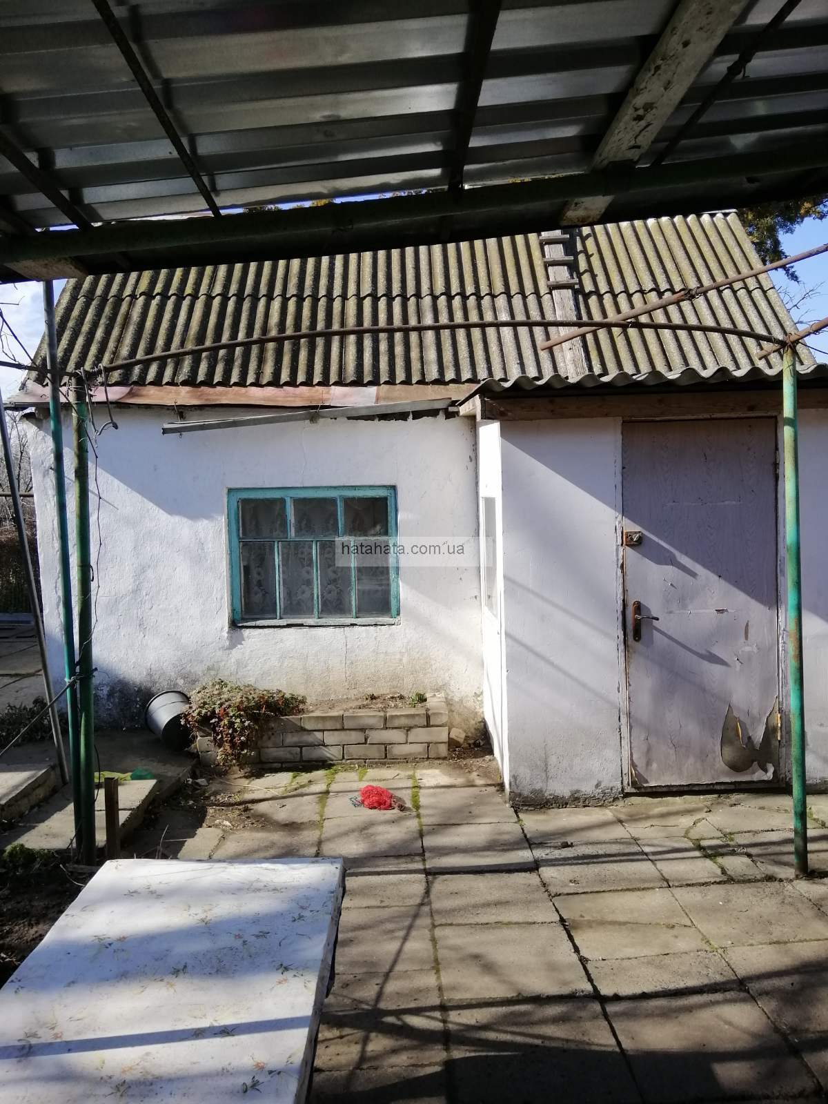 Продаж дільниці