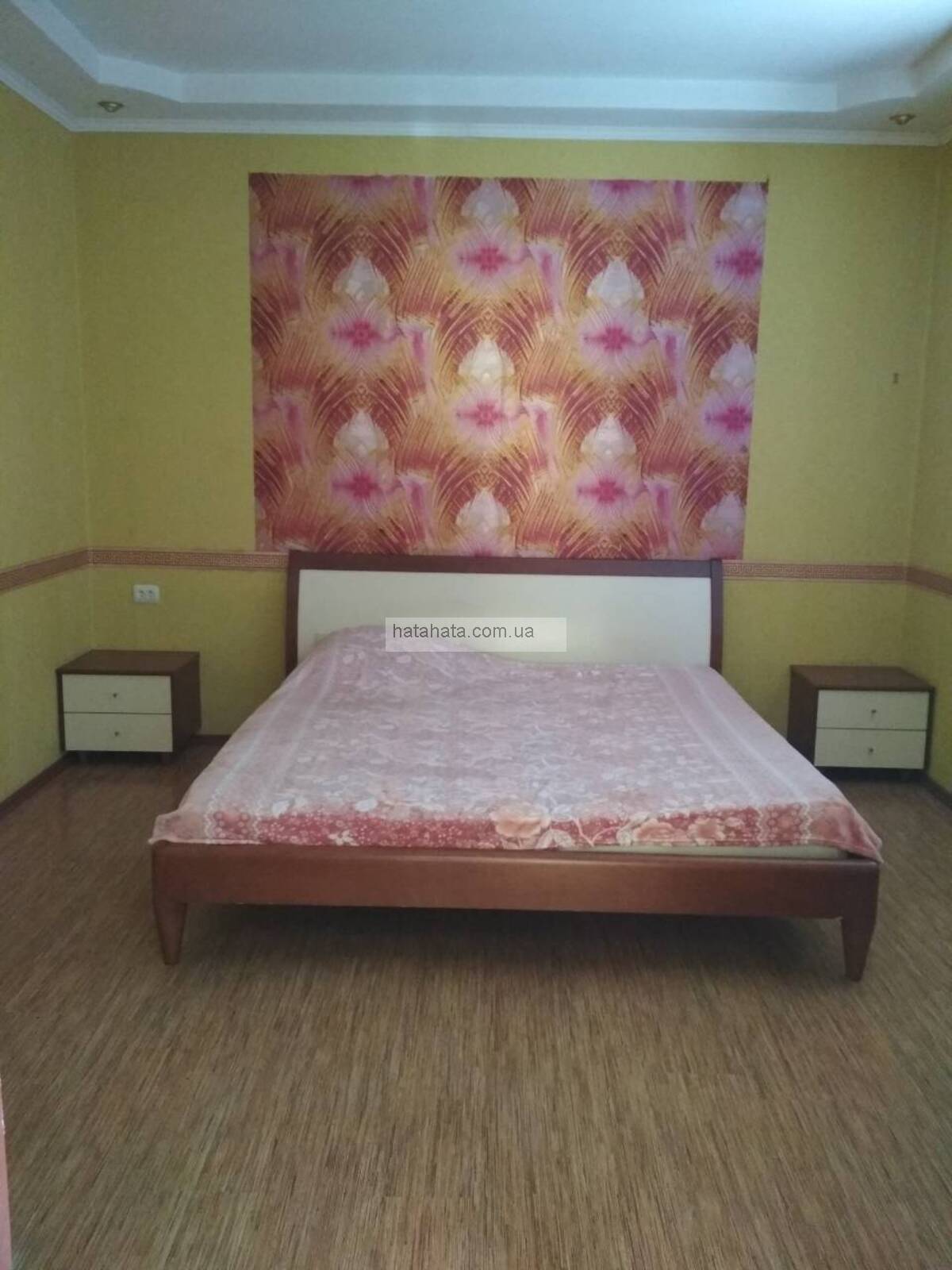 Продаж дільниці