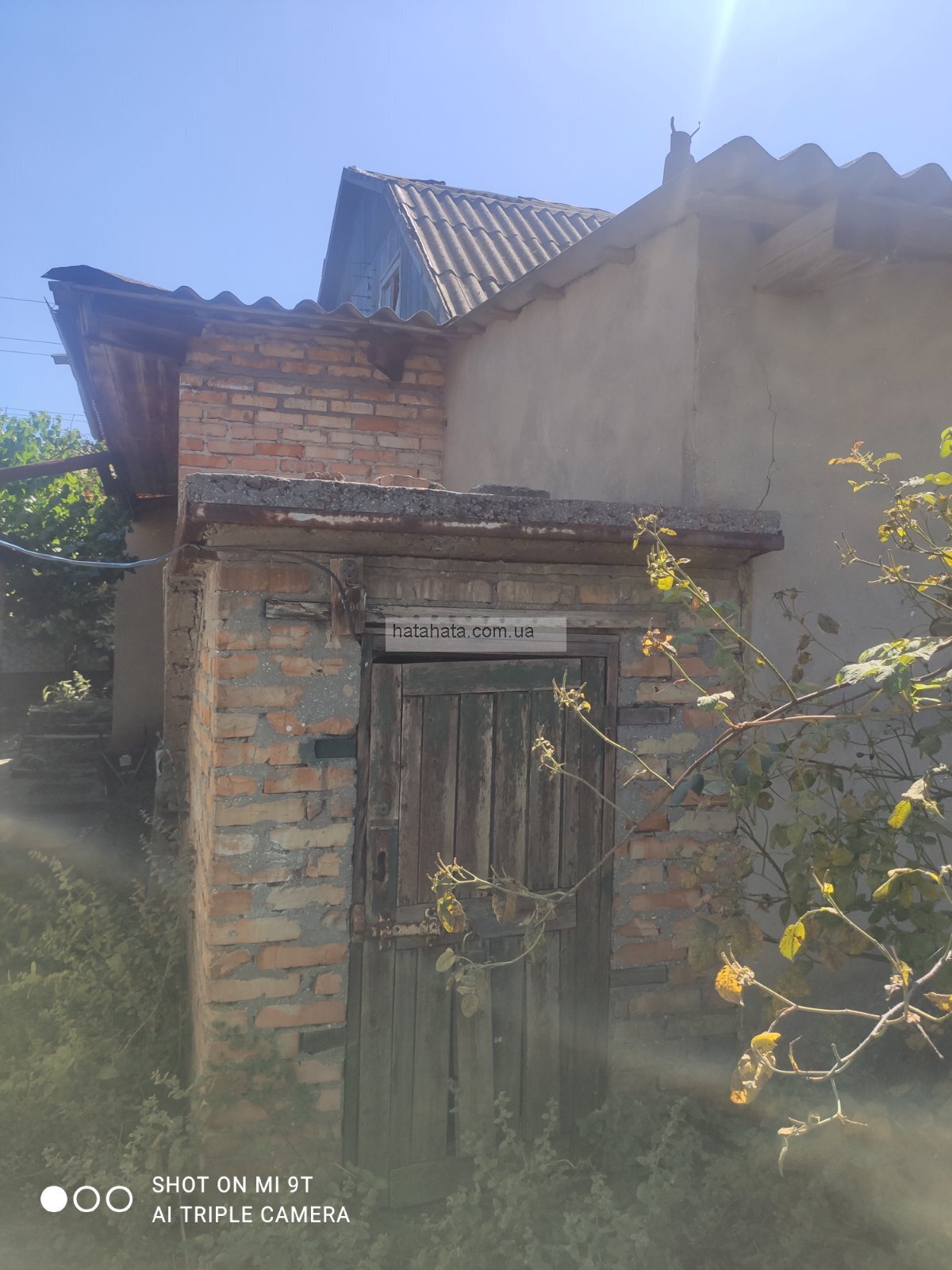 Продаж дільниці
