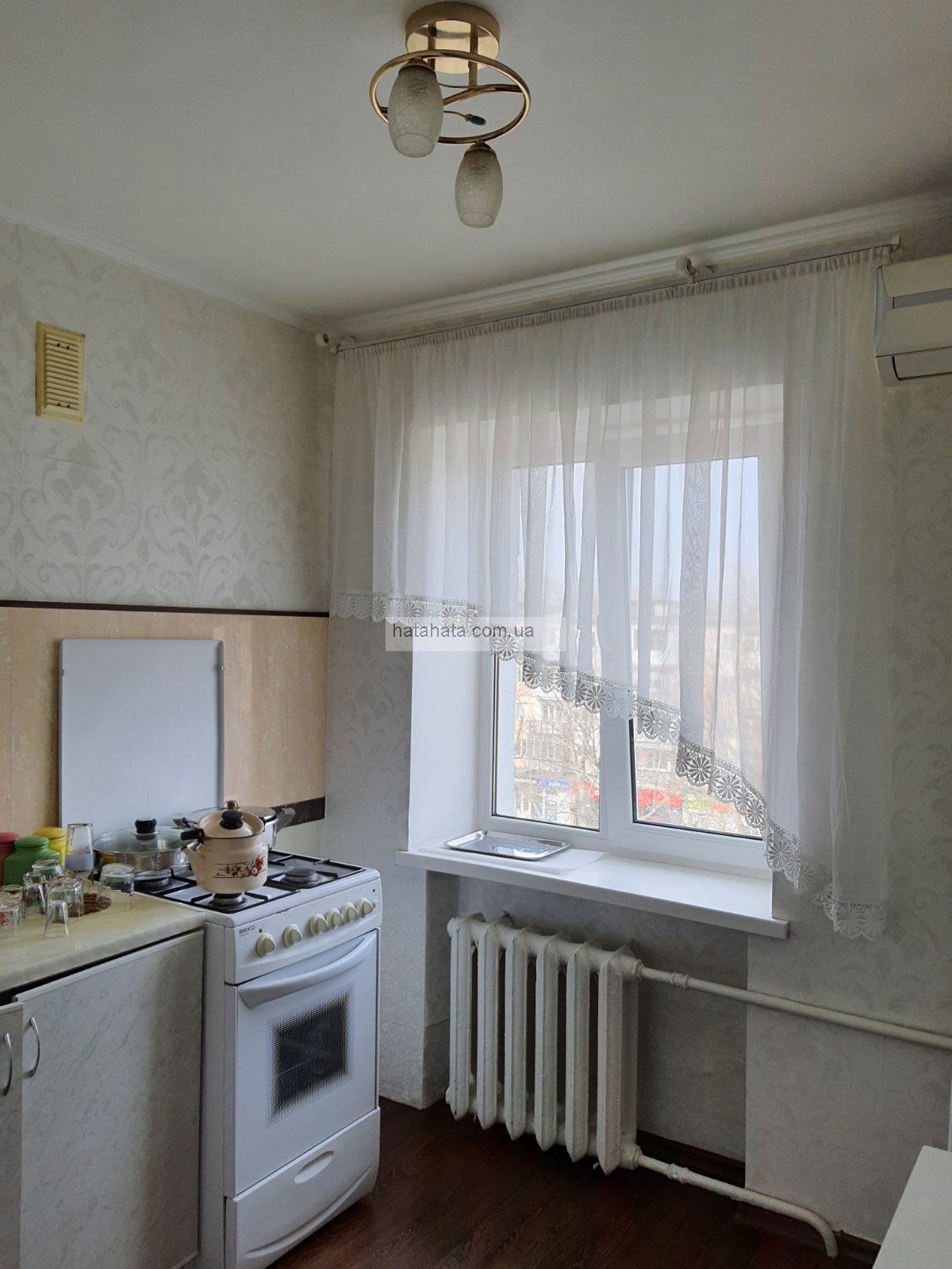 Продаж дільниці