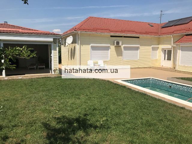Продаж дільниці