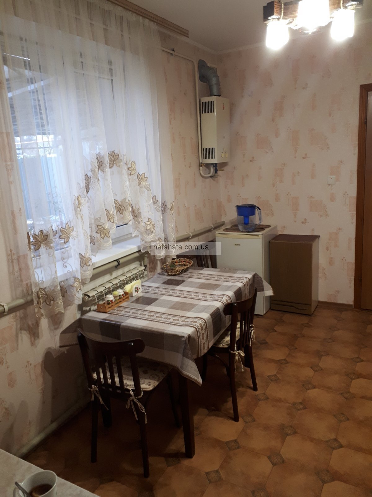 Продаж дільниці