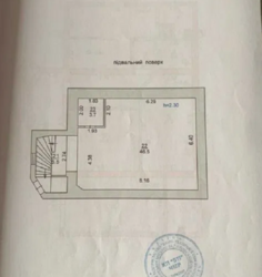     ,     18