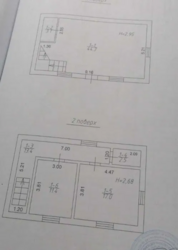 ������� � ��������. �������. ���� 15