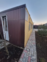 ������� ���� ����� ���� 17