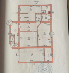     ,     19