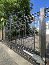 �������� � ����������� ��������� �������� ���������������� ���� 5