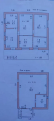   .  ,  '',  .   5
