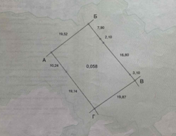      -  1