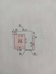   , , (), .  4