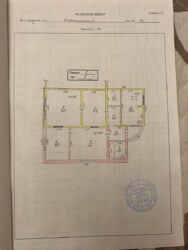 ��������� ������� ����������� ��������, 13, ���, ���������� ���� 3