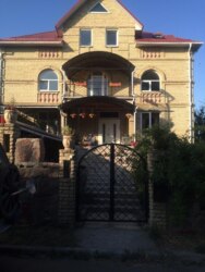 ������ ������� �������������� ��� ����. ���� 11