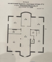 ������ ��������� ������� � ���������� ������ �. ����, ���. �������� ������������, 19 (������� ���������) ���� 21