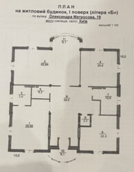 ������ ��������� ������� � ���������� ������ �. ����, ���. �������� ������������, 19 (������� ���������) ���� 22