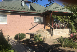 ������ �������-������, ���� ���� 20