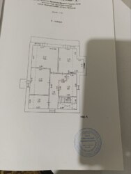 🔑 ������ ������� � �. ���������� +� ������� ���� 103