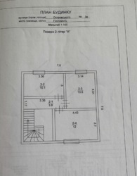🏡 ������� ������� 82 �² �� 5 ������ ���˲ ���� 16