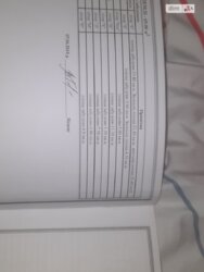 ��������� ������� ���� 18