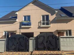 ��������� ������� �������, �����������, ����������� ���� 1