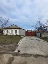 ��������� ������� �������� �������������, 288, �������, �����������, ����������� ���� 1