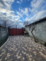 ��������� ������� �������� �������������, 288, �������, �����������, ����������� ���� 3