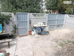 ��������� ������� 1 ���������, 54, �������, ����������� ���� 2