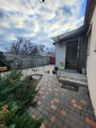 ��������� ������� �������� �������������, 288, �������, �����������, ����������� ���� 4