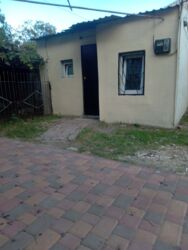 ��������� ������� ������������, 8, �������, �����������, ����������� ���� 9