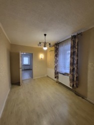 ��������� ������� �������� �������������, 288, �������, �����������, ����������� ���� 7