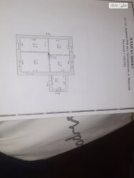 ��������� ������� ���� 15