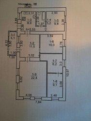 ��������� ������� �������, ����������� ���� 11