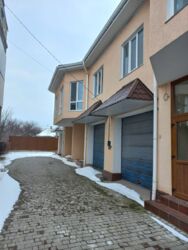 ��������� ������� �������, ����������� ���� 2