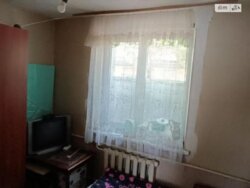 ��������� ������� 1 ���������, 54, �������, ����������� ���� 4