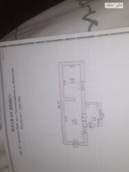 ��������� ������� ���� 14