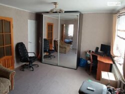 ��������� ������� 1 ���������, 54, �������, ����������� ���� 5