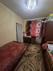 ��������� ������� ���������, 70, �������, �����������, ����������� ���� 4