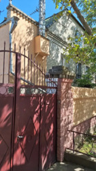 ��������� ������� �������������, �������, ����������� ���� 4