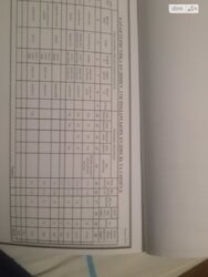 ��������� ������� ���� 13