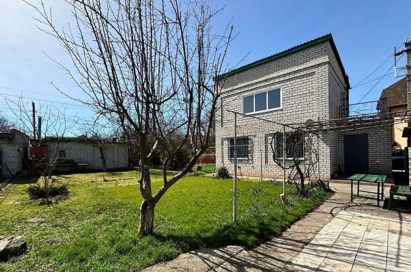 �����. ���������. ������� ������ ���� 73 ��. �. � ����� �� ����! ���� 1