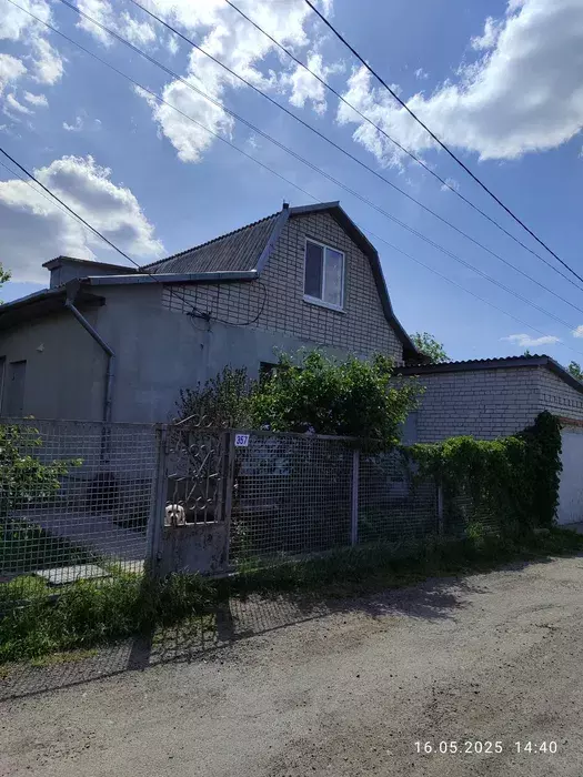 ��� 80 �. ��. ������ ������, 5 �� �� ������-6. ���� 1