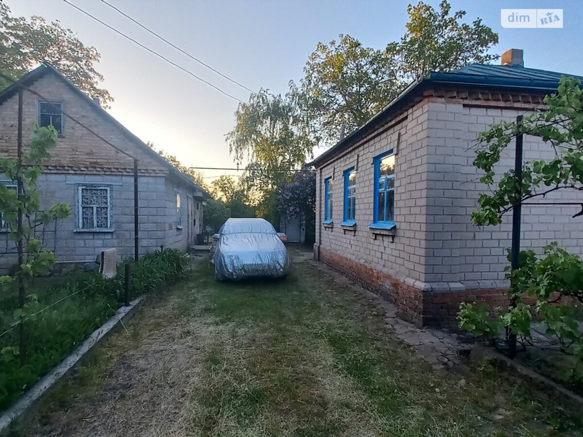 ���, 46 �. ��. �����������, ����� ��������� ���� 1