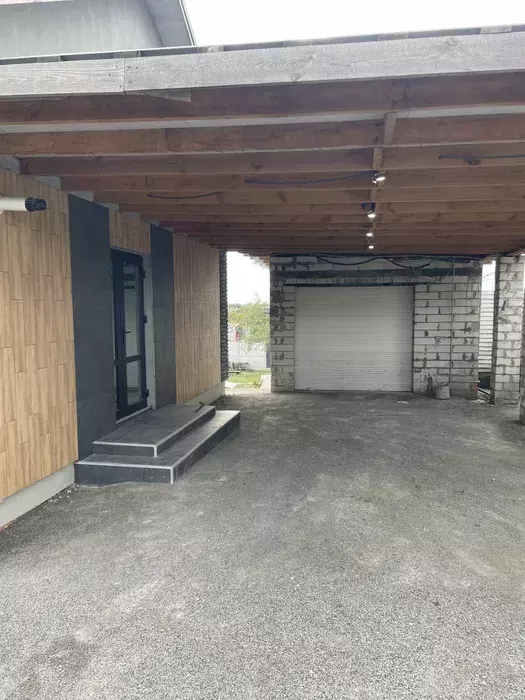 ���, 80 �. ��. 2023 �. ����� ������. 14 �����. �����������. ���� 1