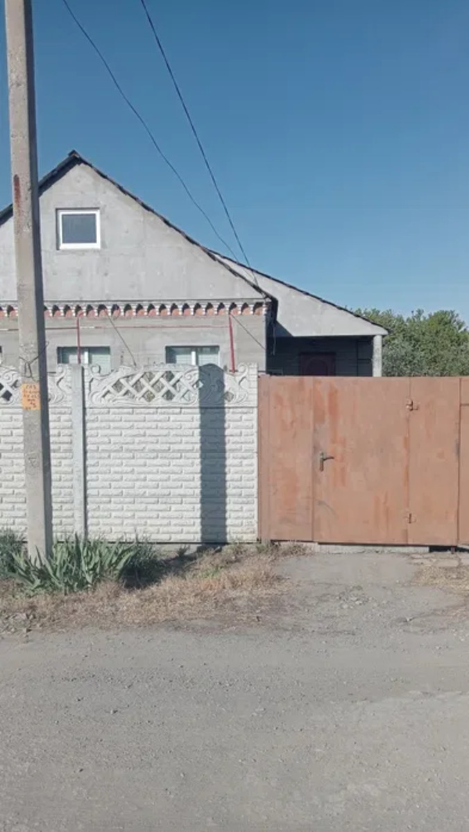 ���, 80 �. ��. �����������. ��������. ���. ���� 1