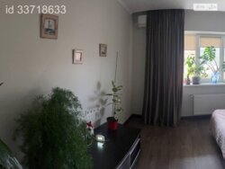 Днепр, Самарский, ул. Немецкая(Томская), Дом, 220 м. кв. Берег САМАРЫ. фото 16 Днепр, Самарский, ул. Немецкая(Томская), Дом, 220 м. кв. Берег САМАРЫ. фото 16