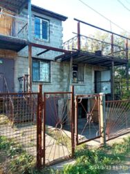 ������ ���� � ��������� ���������������� �������. ���� 1