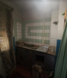 ���, 46 �. ��. �����������, ����� ���������. ���. ������� 19 �����. ���� 24