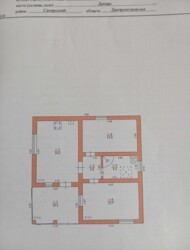 Дом 60 м. кв. возле реки пос. Шевченко. Хороший ремонт. Мебель. Техника. фото 7 Дом 60 м. кв. возле реки пос. Шевченко. Хороший ремонт. Мебель. Техника. фото 7