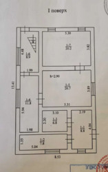 ��� 188 �. ��. 2022 ���� ��. ���������� ���� 4